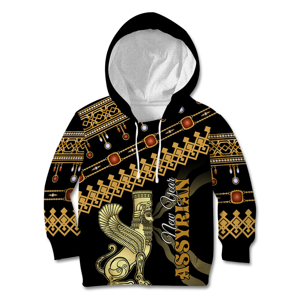 Assyrian New Year Kid Hoodie Akitu 6774 Kha B Nissan - Wonder Print Shop