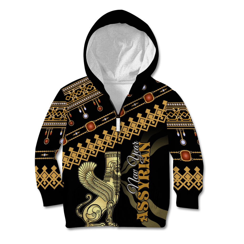 Assyrian New Year Kid Hoodie Akitu 6774 Kha B Nissan - Wonder Print Shop