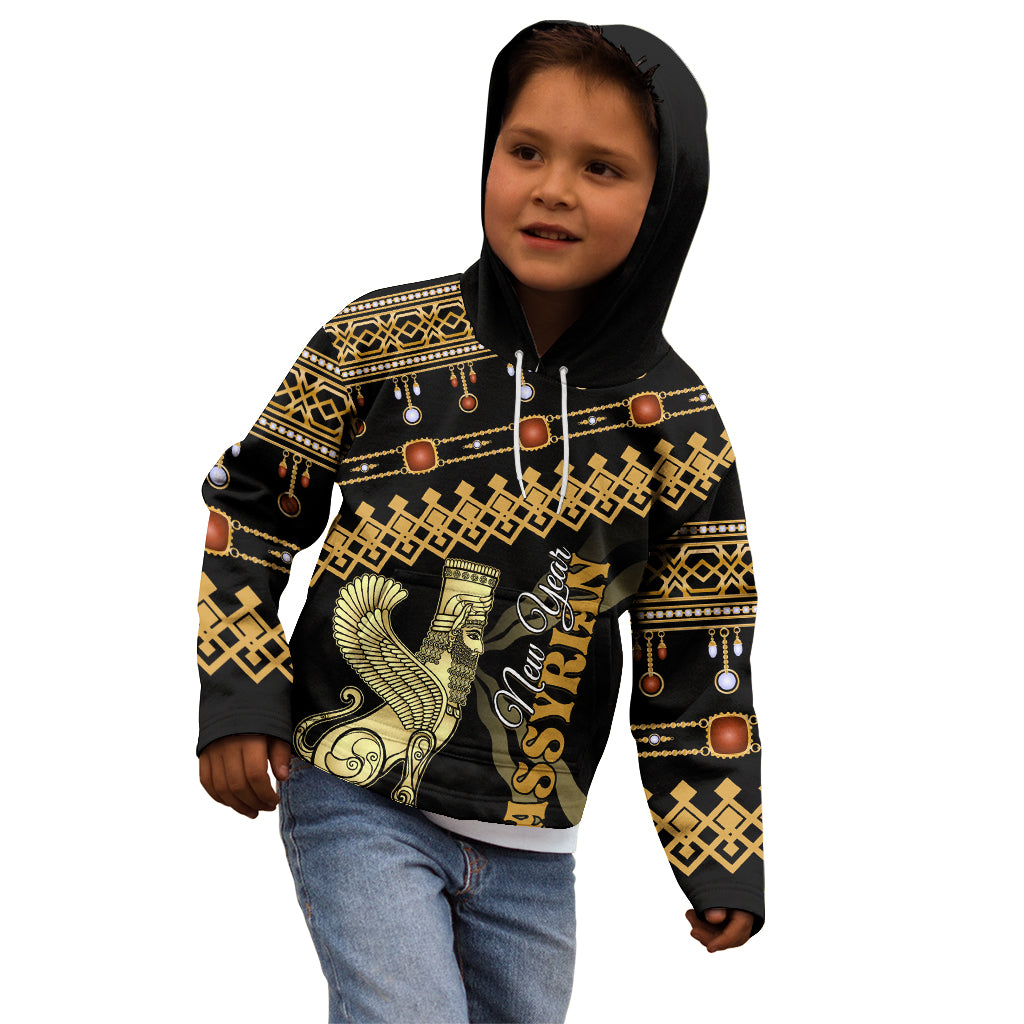 Assyrian New Year Kid Hoodie Akitu 6774 Kha B Nissan - Wonder Print Shop