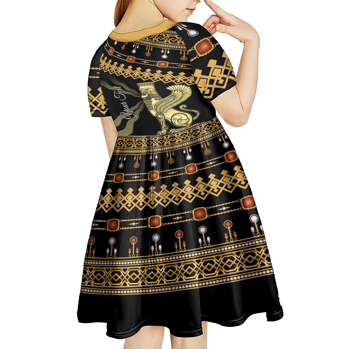 Assyrian New Year Kid Short Sleeve Dress Akitu 6774 Kha B Nissan - Wonder Print Shop
