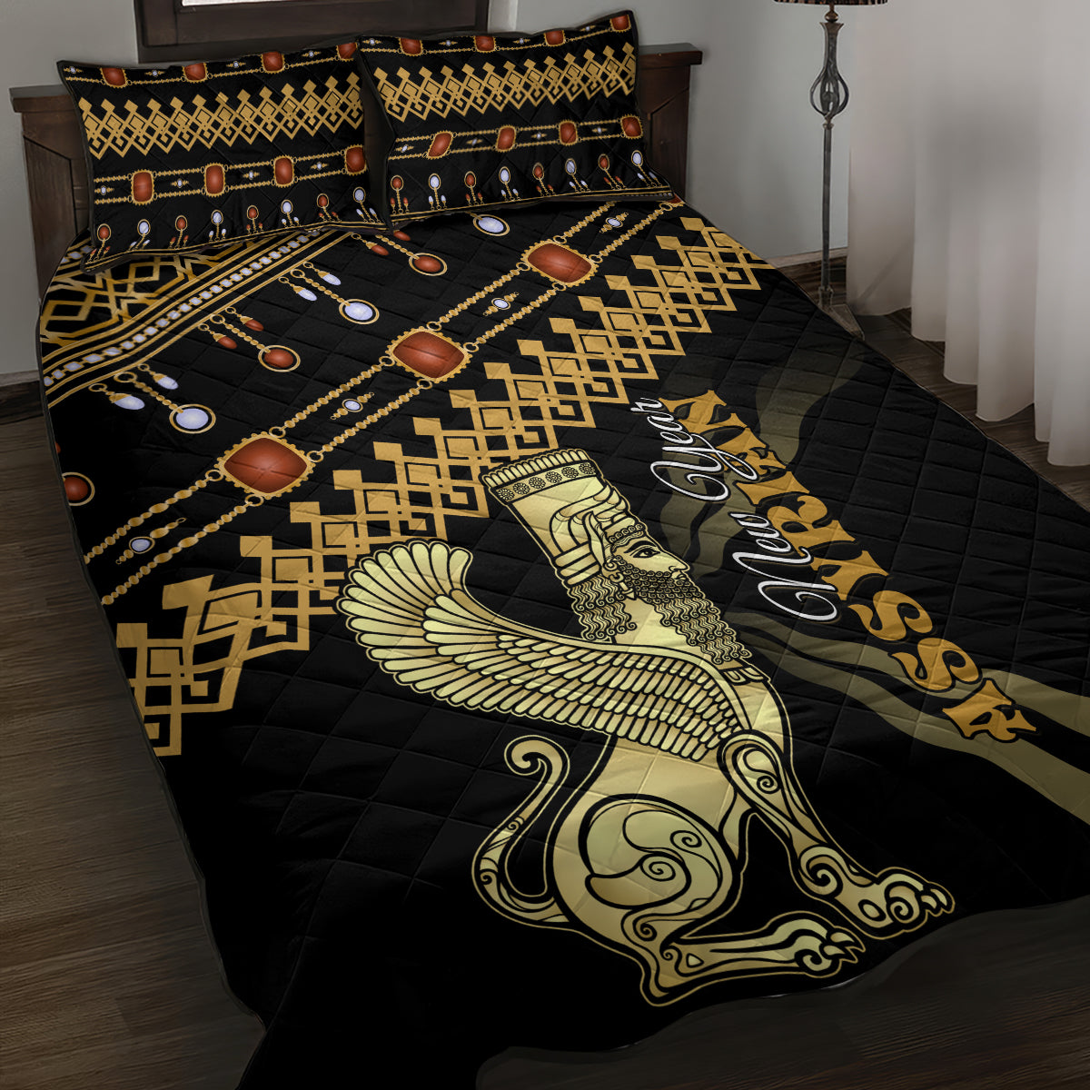 Assyrian New Year Quilt Bed Set Akitu 6774 Kha B Nissan