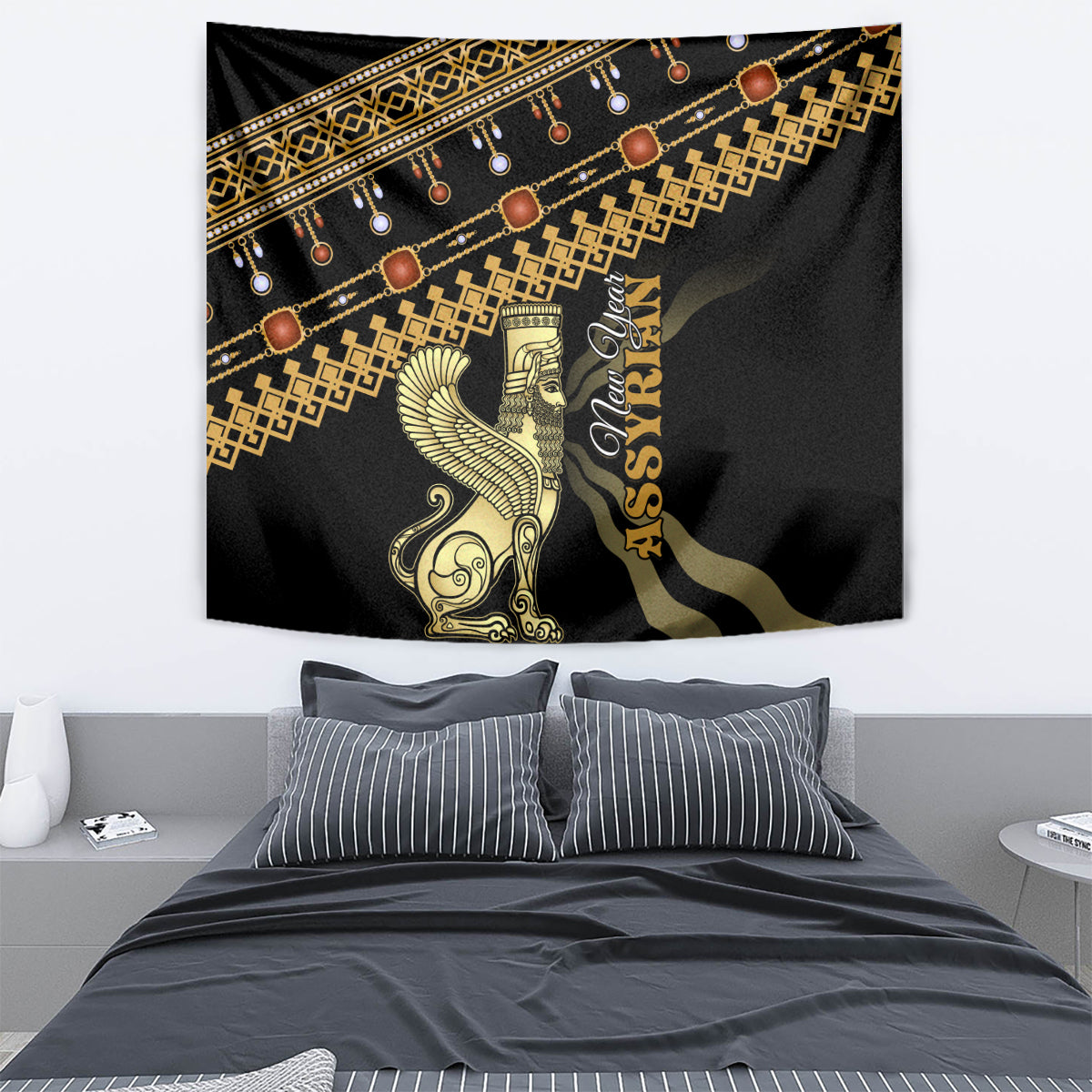 Assyrian New Year Tapestry Akitu 6774 Kha B Nissan - Wonder Print Shop