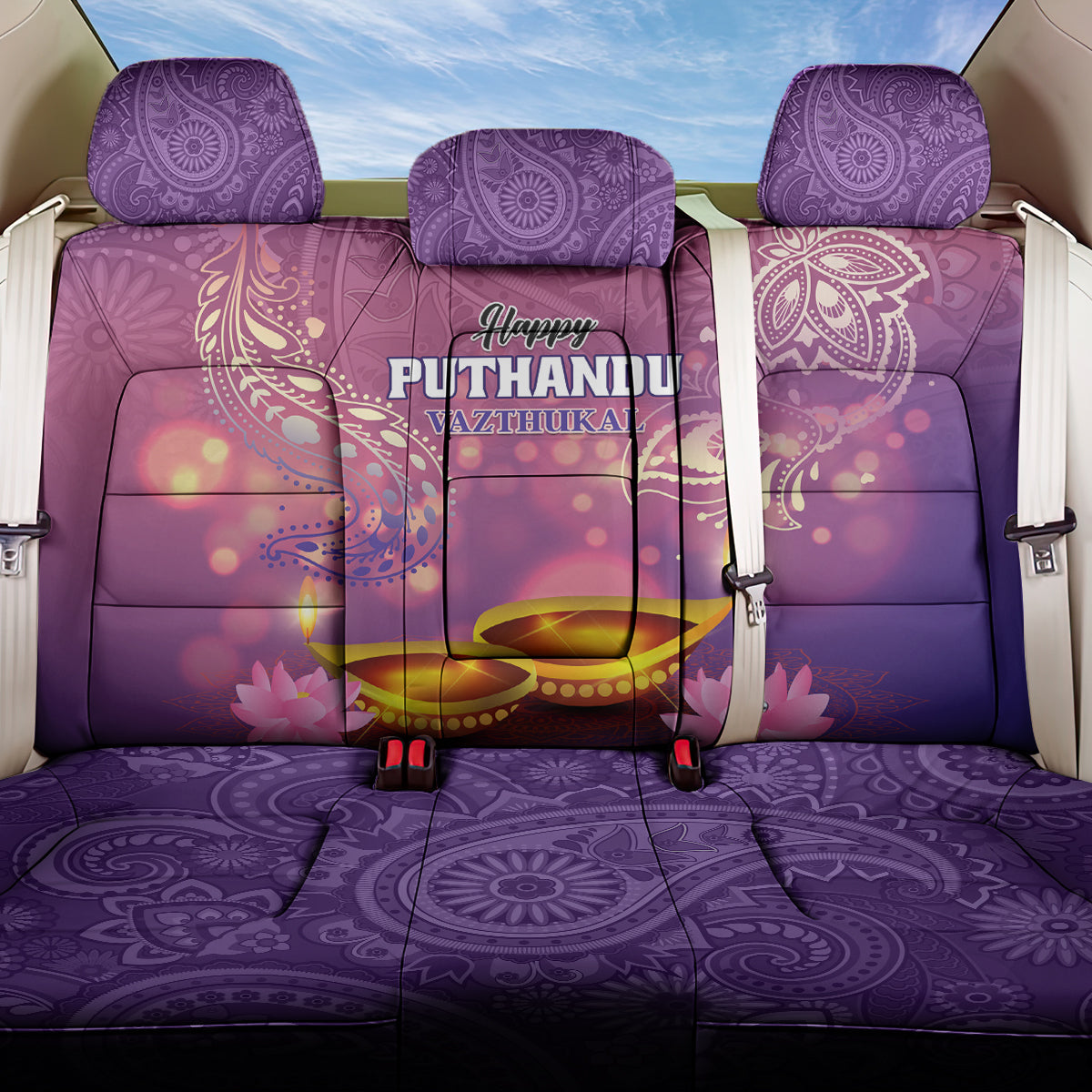 Puthandu Vazthukal 2024 Back Car Seat Cover Happy Tamil New Year - Wonder Print Shop