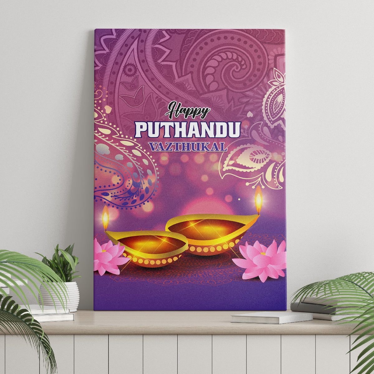 Puthandu Vazthukal 2024 Canvas Wall Art Happy Tamil New Year - Wonder Print Shop