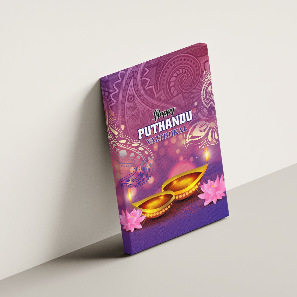 Puthandu Vazthukal 2024 Canvas Wall Art Happy Tamil New Year - Wonder Print Shop