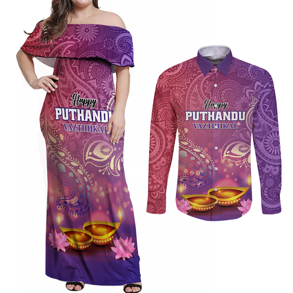 Puthandu Vazthukal 2024 Couples Matching Off Shoulder Maxi Dress and Long Sleeve Button Shirt Happy Tamil New Year - Wonder Print Shop