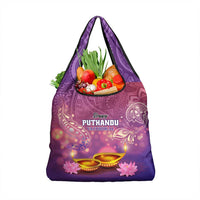 Puthandu Vazthukal 2024 Grocery Bag Happy Tamil New Year