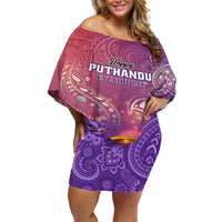 Puthandu Vazthukal 2024 Off Shoulder Short Dress Happy Tamil New Year - Wonder Print Shop