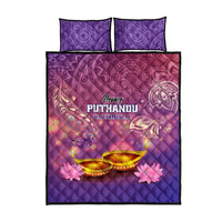 Puthandu Vazthukal 2024 Quilt Bed Set Happy Tamil New Year - Wonder Print Shop