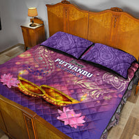 Puthandu Vazthukal 2024 Quilt Bed Set Happy Tamil New Year - Wonder Print Shop