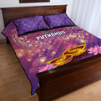 Puthandu Vazthukal 2024 Quilt Bed Set Happy Tamil New Year - Wonder Print Shop