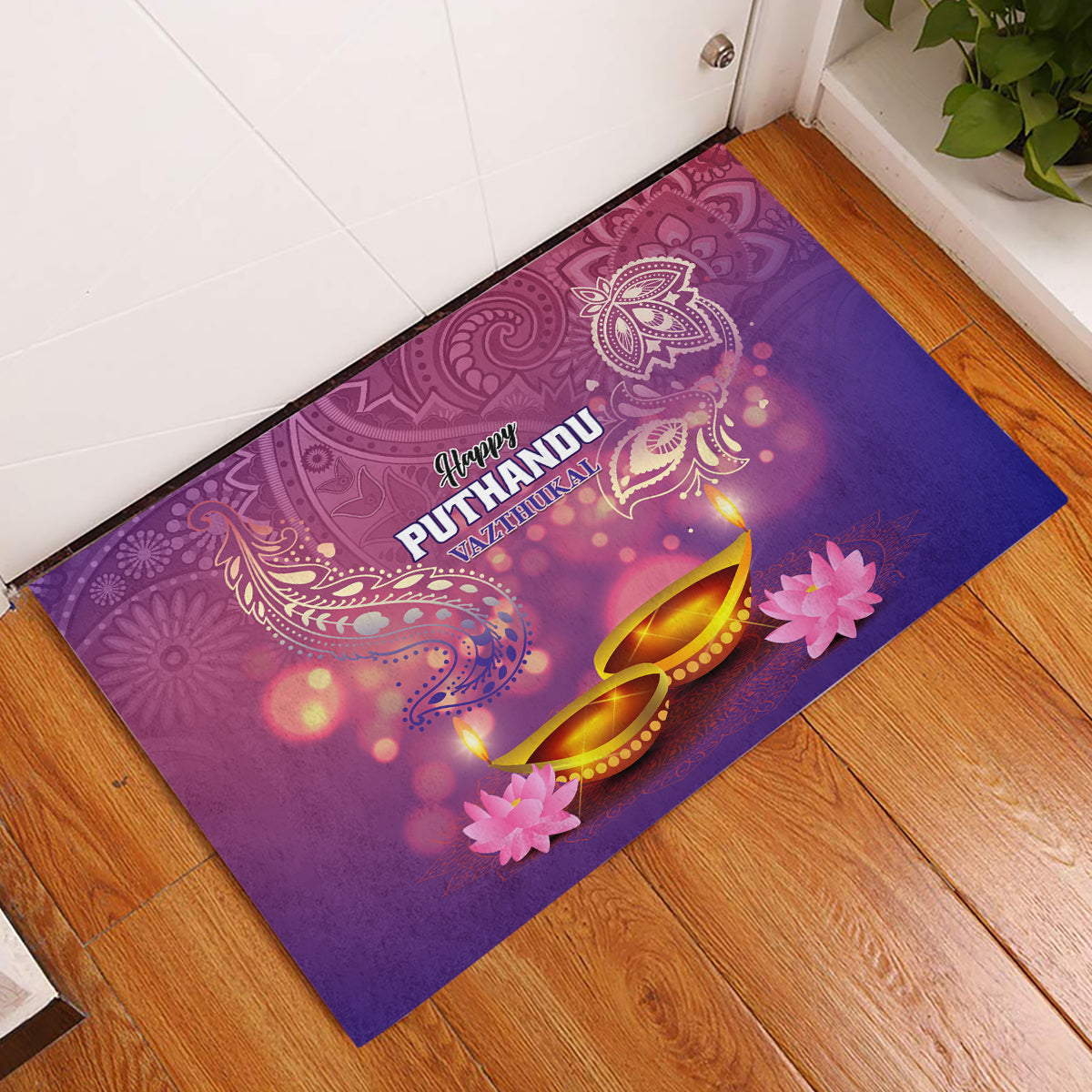Puthandu Vazthukal 2024 Rubber Doormat Happy Tamil New Year - Wonder Print Shop