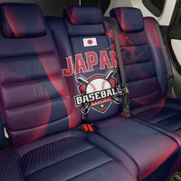 Baseball Japan Back Car Seat Cover Japan Samurai Go Champions