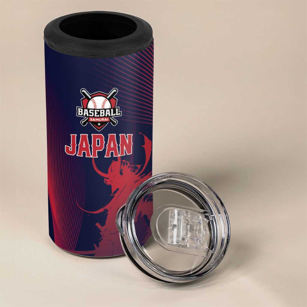 Custom Baseball Japan 4 in 1 Can Cooler Tumbler Japan Samurai Go Champions