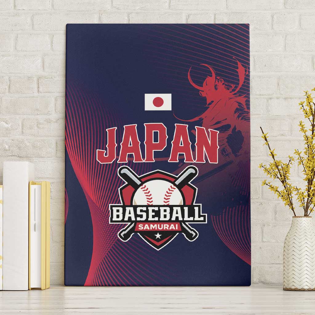 Baseball Japan Canvas Wall Art Japan Samurai Go Champions