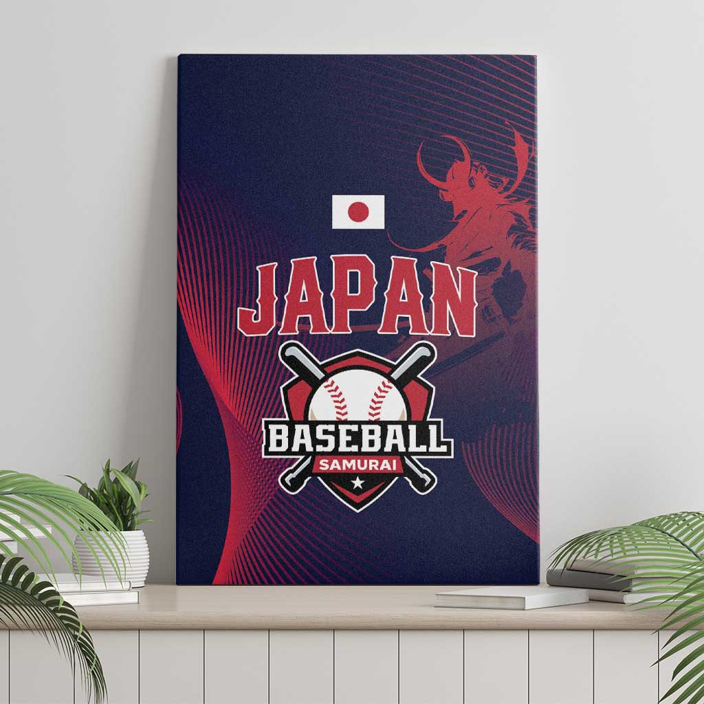 Baseball Japan Canvas Wall Art Japan Samurai Go Champions
