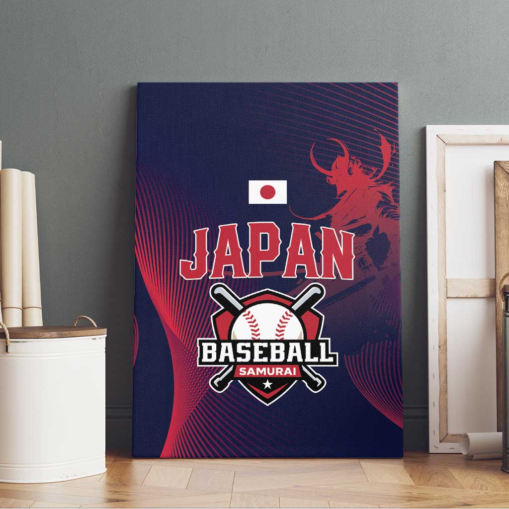 Baseball Japan Canvas Wall Art Japan Samurai Go Champions
