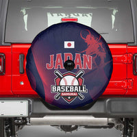 Baseball Japan Spare Tire Cover Japan Samurai Go Champions