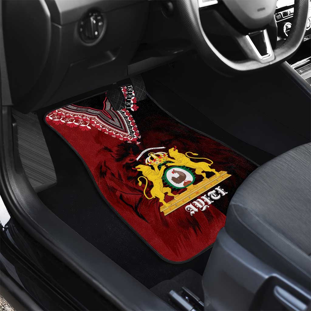 Anpi an Ayiti 1804–1806 Haiti Car Mats Liberte ou la Mort!