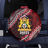 Anpi an Ayiti 1804–1806 Haiti Spare Tire Cover Liberte ou la Mort!