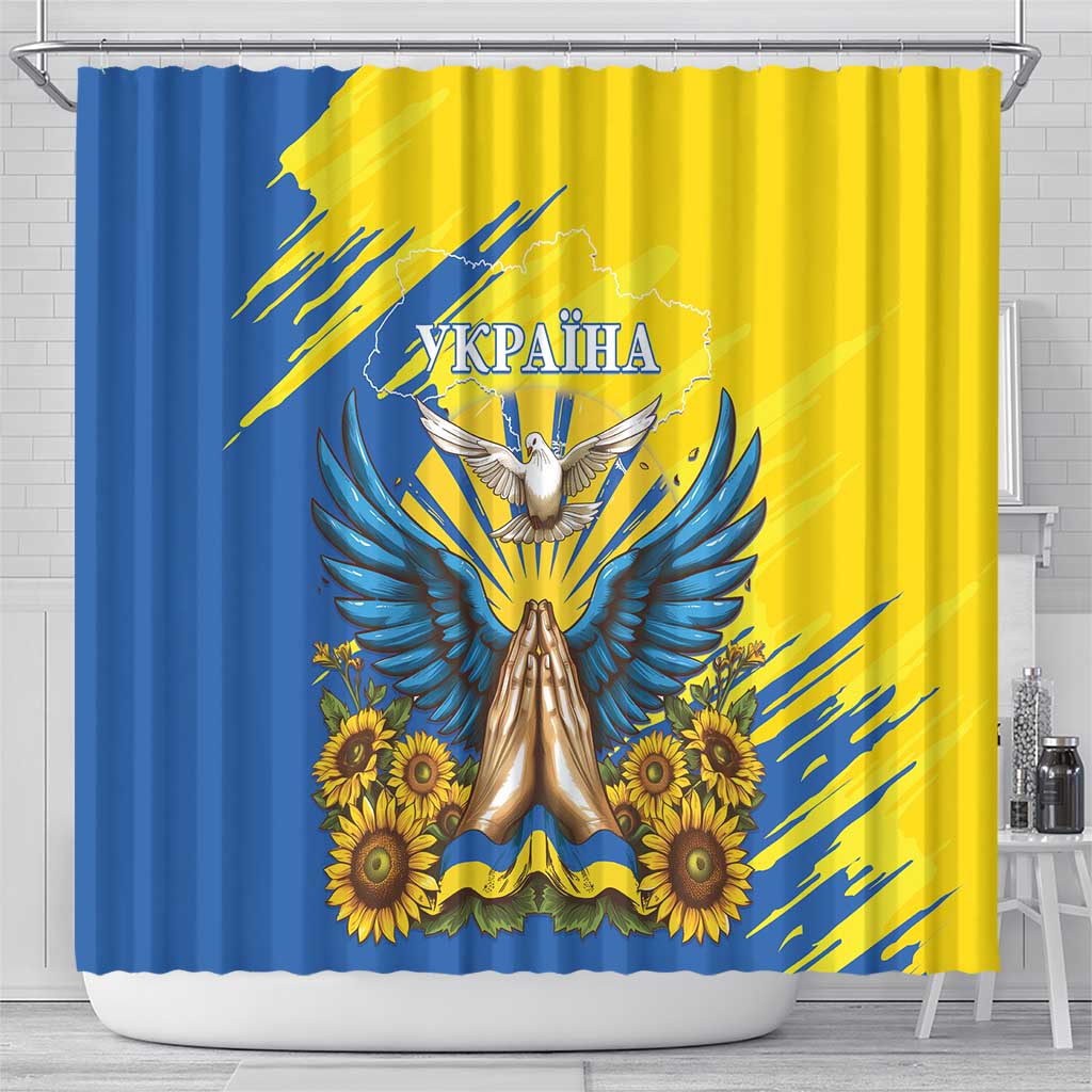Ukraine Independence Day Shower Curtain Ukrainian Dove Sunflower