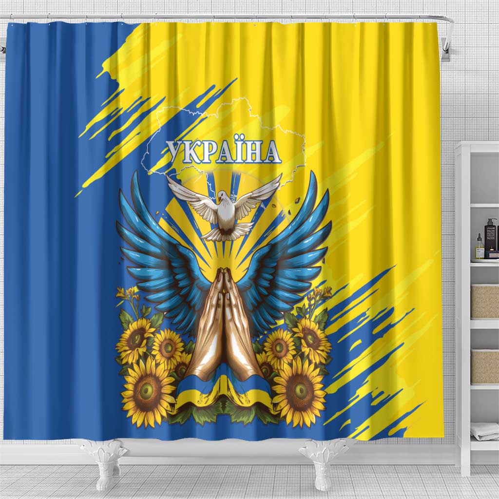 Ukraine Independence Day Shower Curtain Ukrainian Dove Sunflower