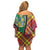 Dominica Creole Day Off Shoulder Short Dress Madras Pattern Zipper Stylized - Wonder Print Shop