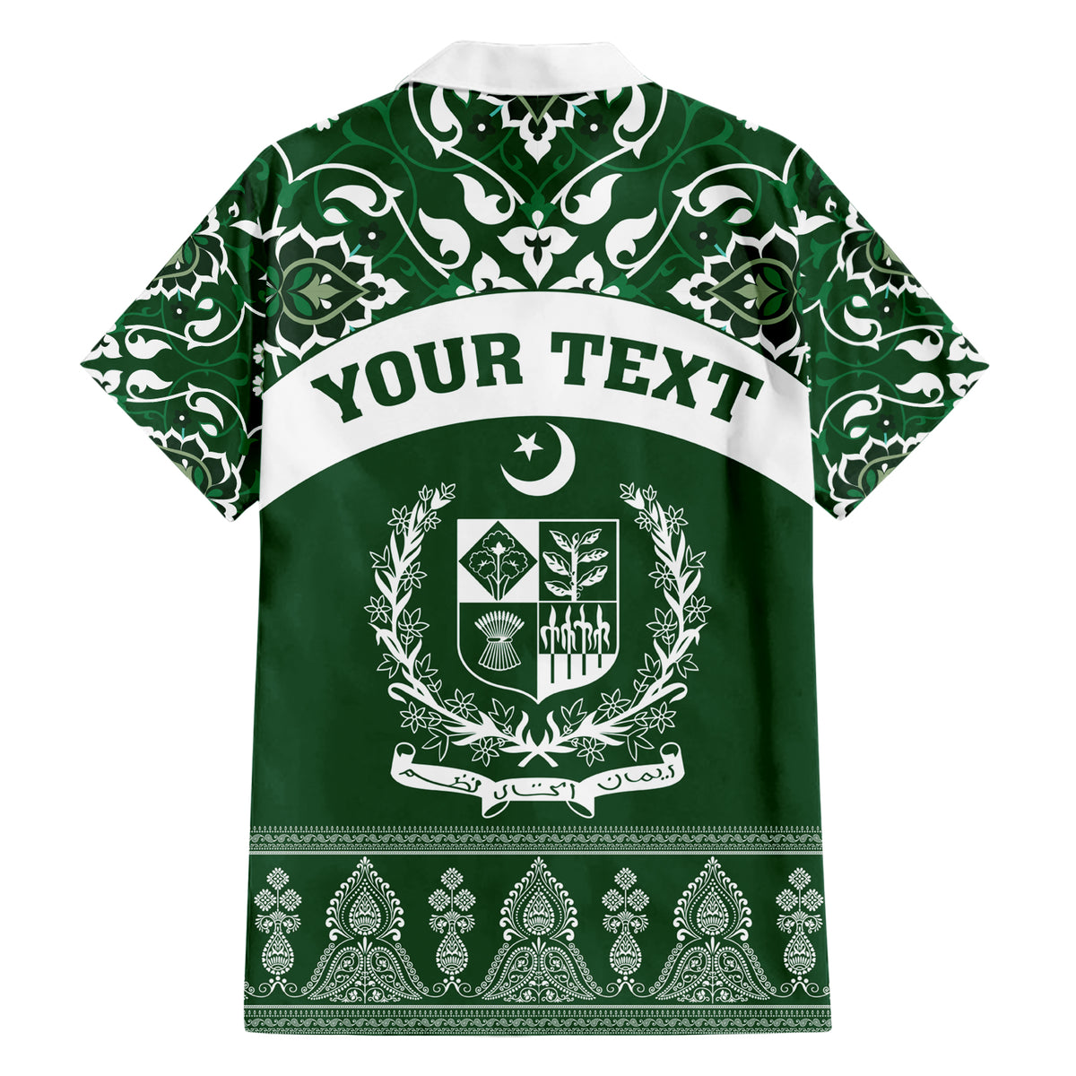 Pakistan Day Hawaiian Shirt Coat Of Arms Mix Islamic Pattern - Wonder Print Shop