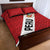Peru 2024 Football Quilt Bed Set Come On La Bicolor - Wonder Print Shop