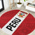 Peru 2024 Football Round Carpet Come On La Bicolor