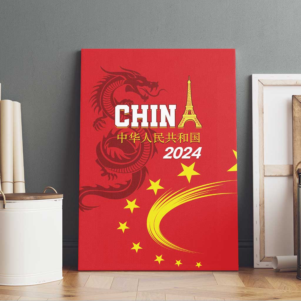 Custom China 2024 Canvas Wall Art Chinese Dragon Yellow Star - Wonder Print Shop