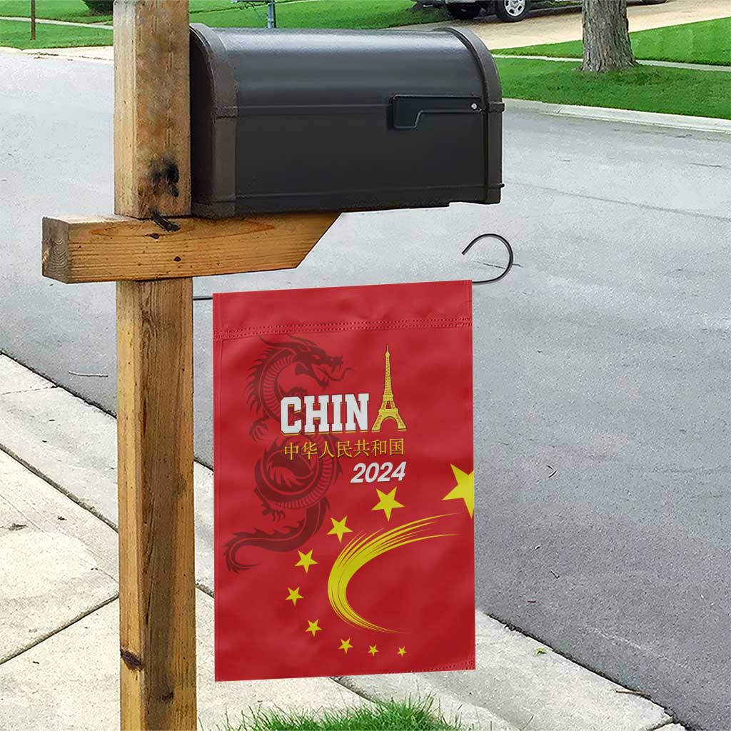 Custom China 2024 Garden Flag Chinese Dragon Yellow Star - Wonder Print Shop