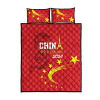 Custom China 2024 Quilt Bed Set Chinese Dragon Yellow Star - Wonder Print Shop