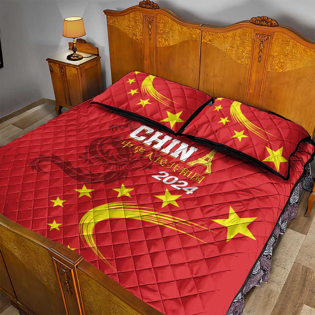Custom China 2024 Quilt Bed Set Chinese Dragon Yellow Star - Wonder Print Shop
