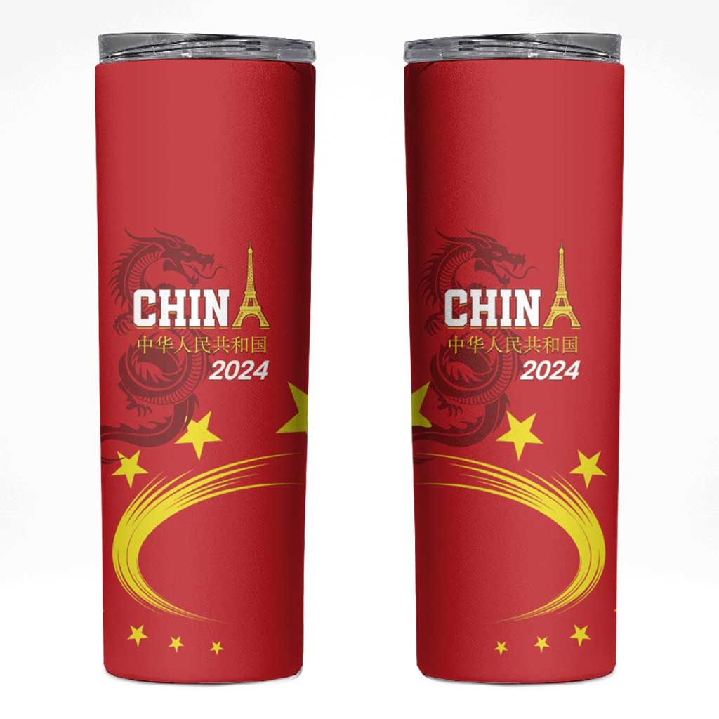 China 2024 Skinny Tumbler Chinese Dragon Yellow Star - Wonder Print Shop
