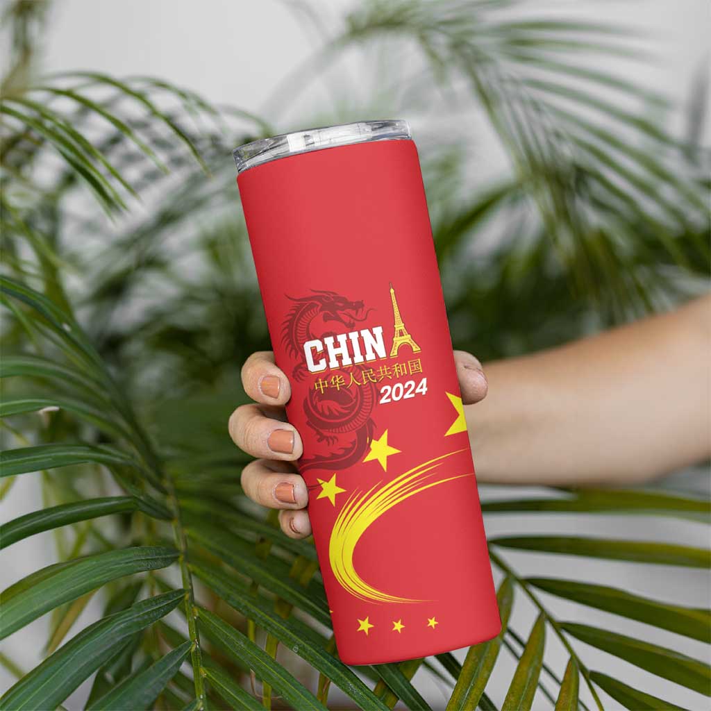 China 2024 Skinny Tumbler Chinese Dragon Yellow Star - Wonder Print Shop
