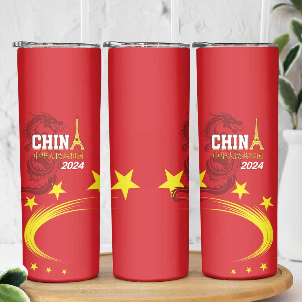 China 2024 Skinny Tumbler Chinese Dragon Yellow Star - Wonder Print Shop