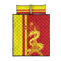 Custom China Quilt Bed Set Chinese Dragon With Eiffel Tower - Wonder Print Shop