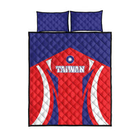 Custom Taiwan Quilt Bed Set Taiwanese Sporty Flag Style - Wonder Print Shop