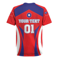 Custom Taiwan Rugby Jersey Taiwanese Sporty Flag Style - Wonder Print Shop