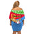 Custom Eritrea Christmas Family Matching Off Shoulder Short Dress and Hawaiian Shirt Santa Claus With Dromedary Camel - Wonder Print Shop