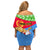 Custom Eritrea Christmas Off Shoulder Short Dress Santa Claus With Dromedary Camel - Wonder Print Shop
