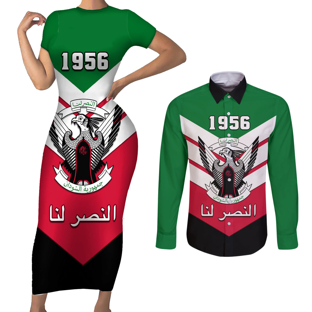 Sudan Independence Day Couples Matching Short Sleeve Bodycon Dress and Long Sleeve Button Shirt Sudanese Secretary Bird - Wonder Print Shop