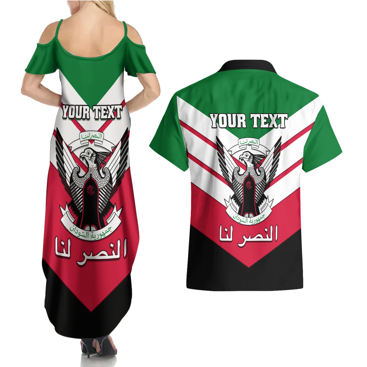 Sudan Independence Day Couples Matching Summer Maxi Dress and Hawaiian Shirt Sudanese Secretary Bird - Wonder Print Shop