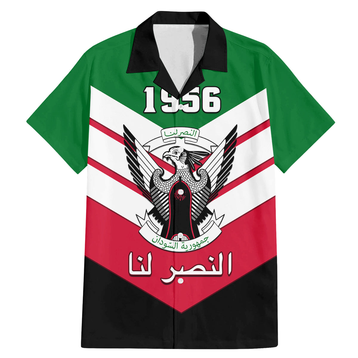 Sudan Independence Day Family Matching Mermaid Dress and Hawaiian Shirt Sudanese Secretary Bird - Wonder Print Shop