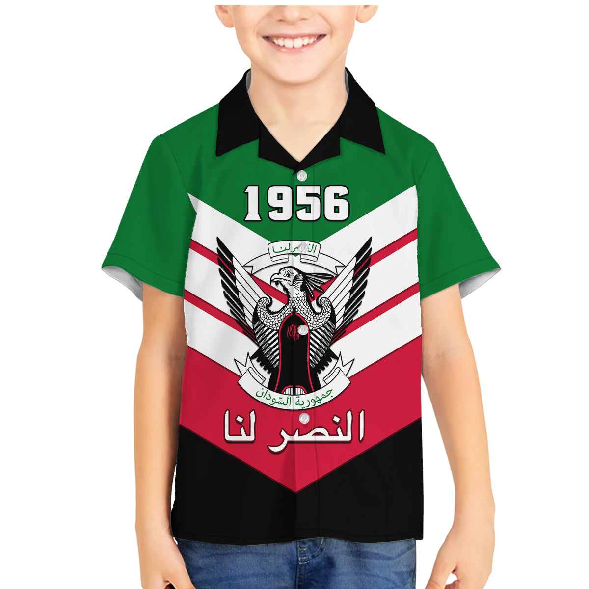 Sudan Independence Day Family Matching Mermaid Dress and Hawaiian Shirt Sudanese Secretary Bird - Wonder Print Shop