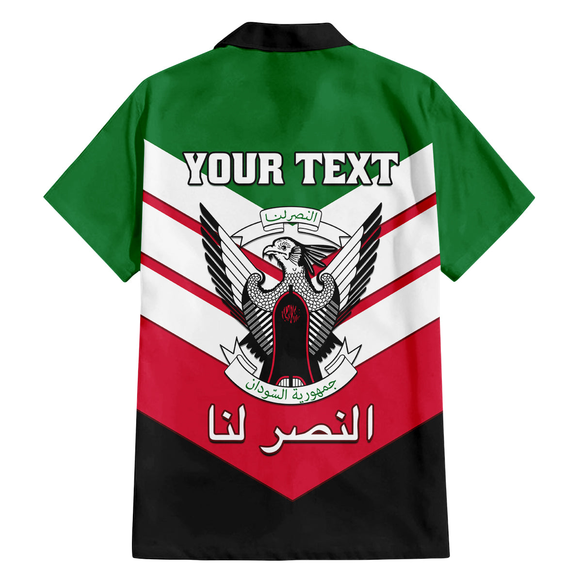 Sudan Independence Day Family Matching Off Shoulder Long Sleeve Dress and Hawaiian Shirt Sudanese Secretary Bird - Wonder Print Shop