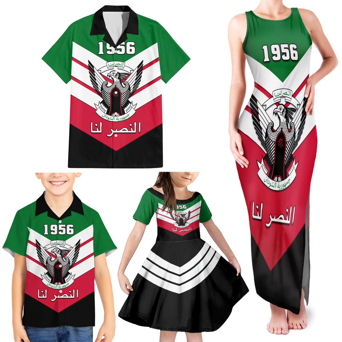 sudan-independence-day-family-matching-tank-maxi-dress-and-hawaiian-shirt-sudanese-secretary-bird