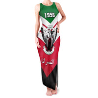 Sudan Independence Day Family Matching Tank Maxi Dress and Hawaiian Shirt Sudanese Secretary Bird - Wonder Print Shop