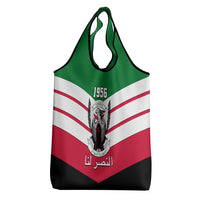 Sudan Independence Day Grocery Bag Sudanese Secretary Bird